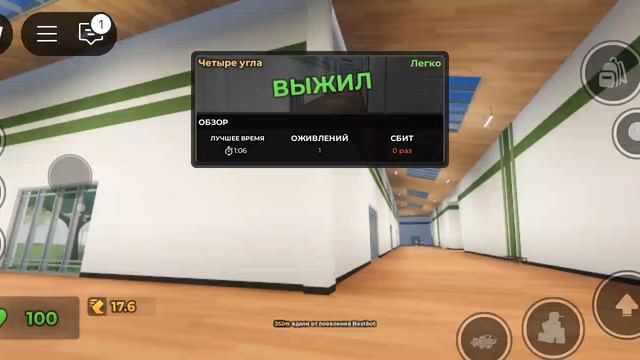 1000018519.mp4