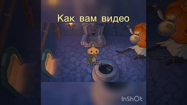 Onion of Hope первое видео (СЕРЫЙ КОТ) гололомки