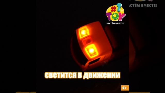 Т16970 Контейнер горстрой