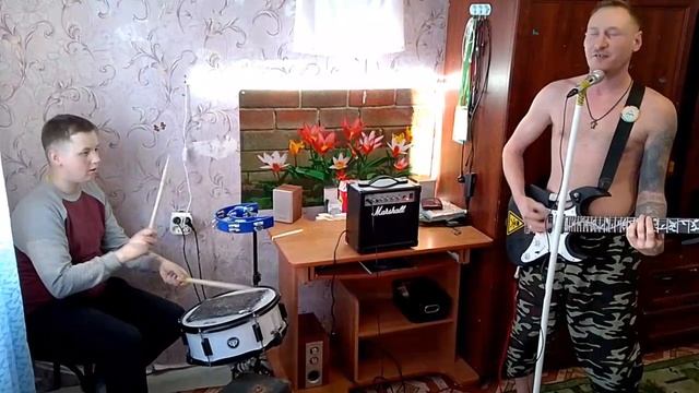 Домашняя репетиция