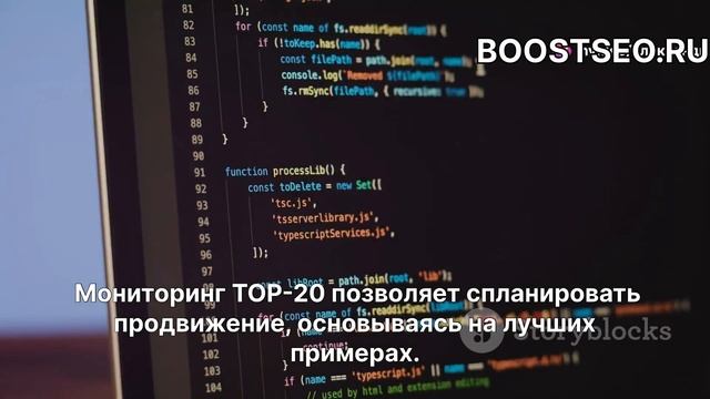 SEO Продвижение сайта в Москве частным Оптимизатором