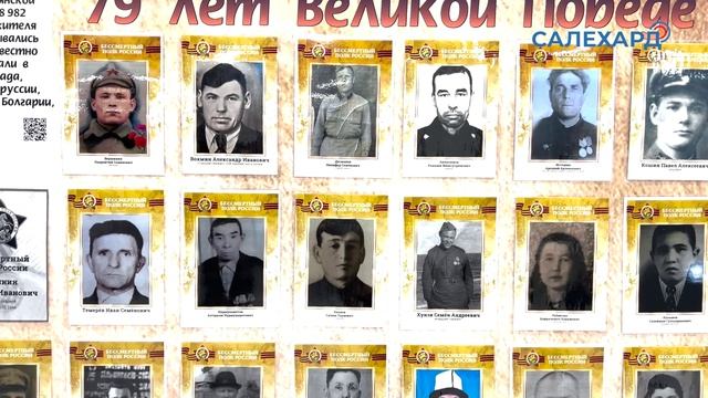Патриотический час в ЯМК
