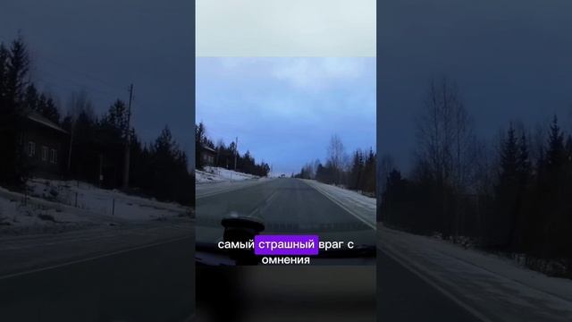 Там где нас ждут мы всегда оказываемся точно в срок