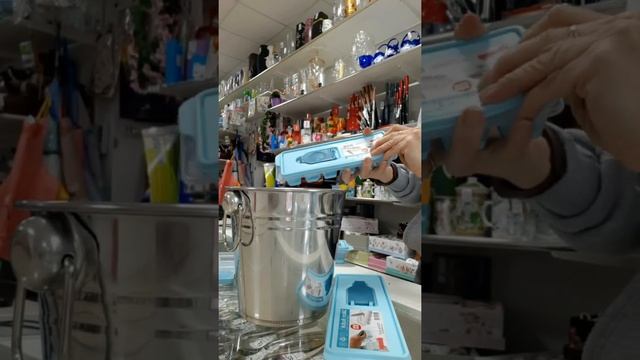 форма для льда