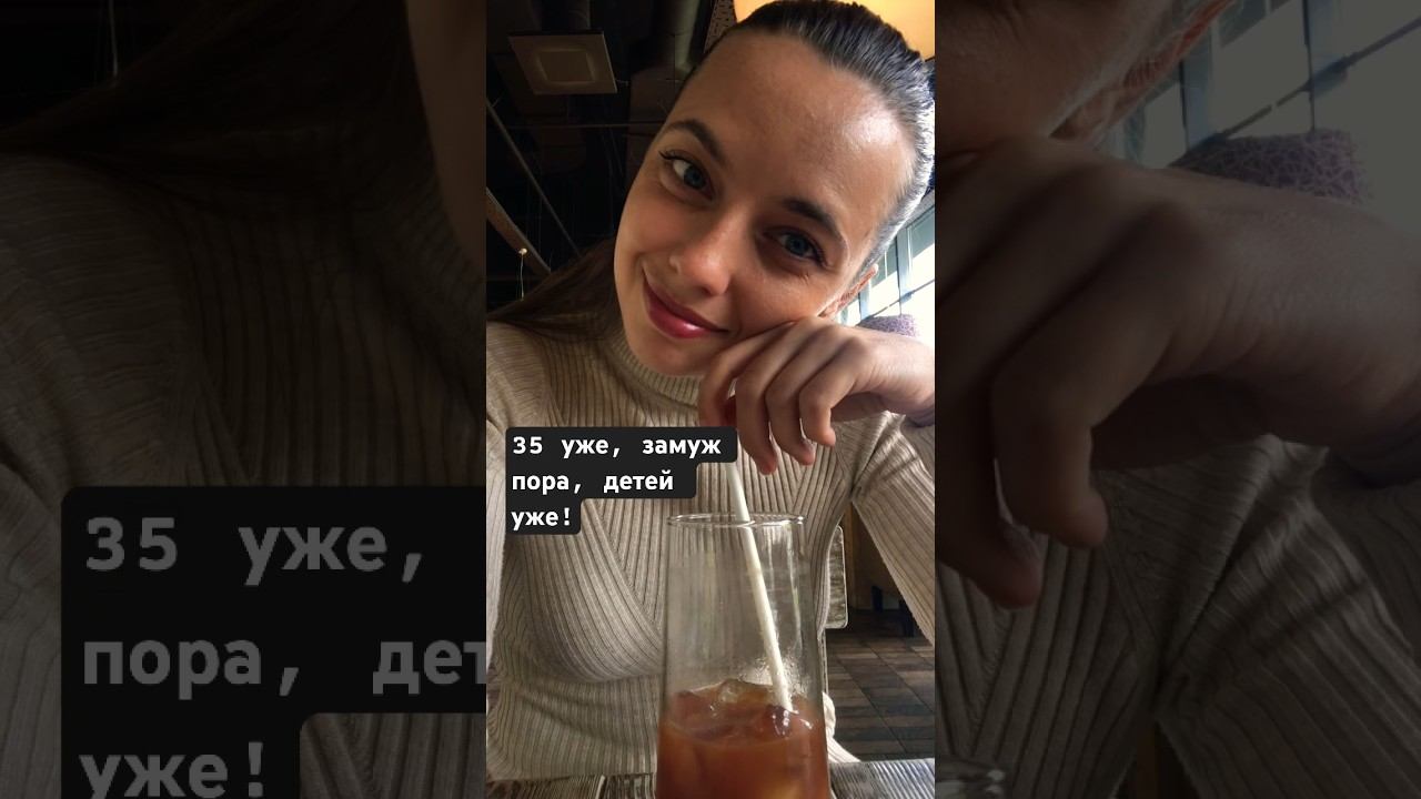Живу в своём собственном ритме, никуда не тороплюсь, всё успеваю.