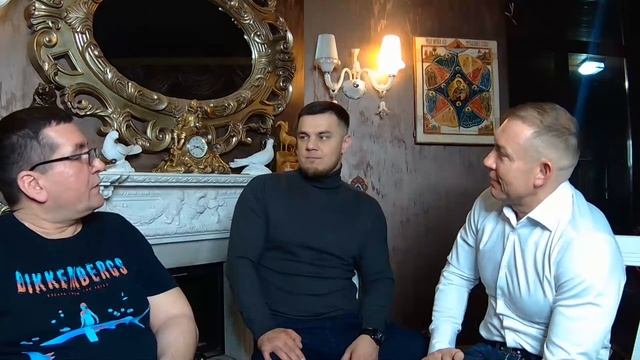Вечер с психологом