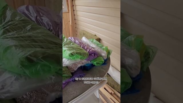 Зачем на самом деле нужна терраса☺️