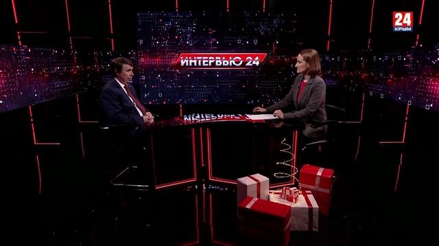 "Интервью 24". Сергей Цеков