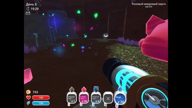 Slime Rancher (5) Серый котейка😺