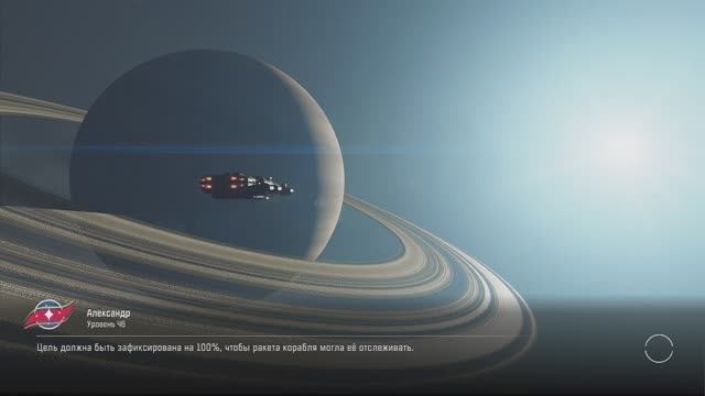 StarField, часть 32 (прохождение)