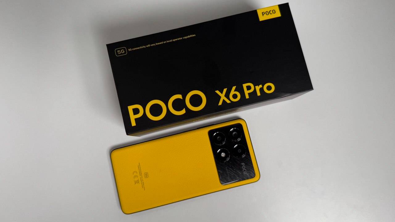 Poco X6 Pro / Мощное железо за доступный прайс