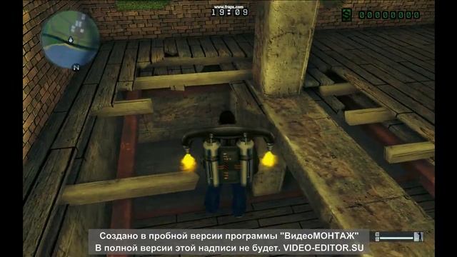 Grand Theft Auto : WarFace