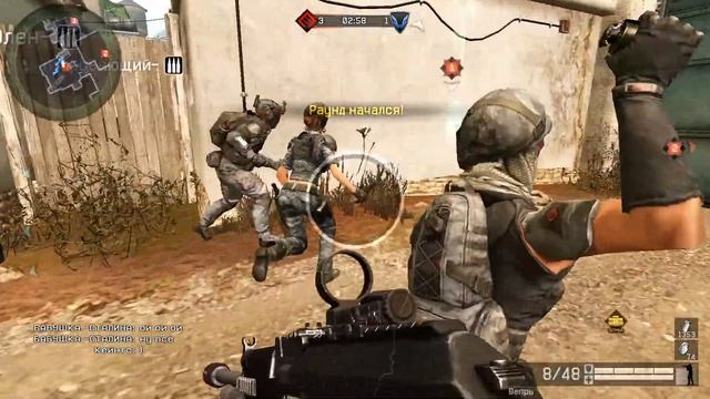 Warface CW Клан Южный 123 Ветер Vs Стейт