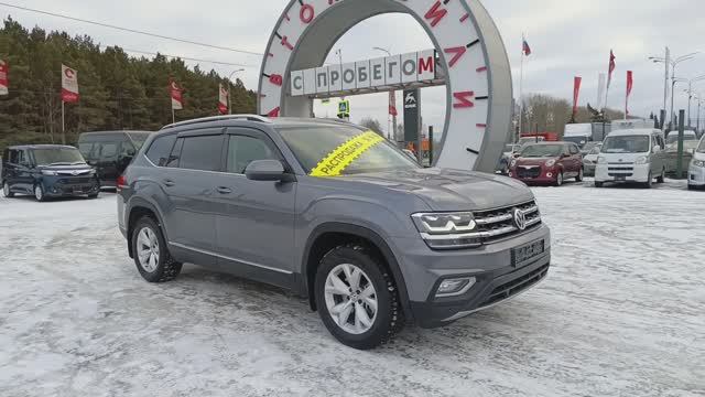Volkswagen Teramont 2,0 л. Бензин АКПП  (220 л.с.) 4WD 2018