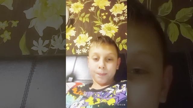 Запрещеный удар