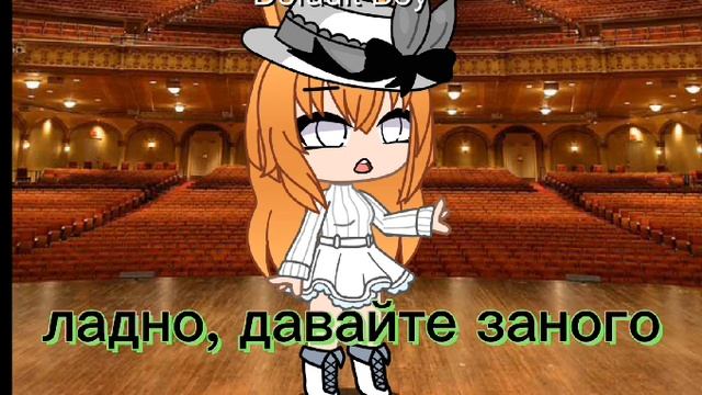 тип просто поëм