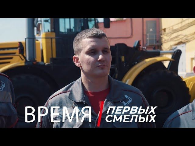 Проснувшийся богатырь