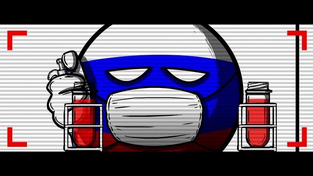 Кантри Болз: Серия 4