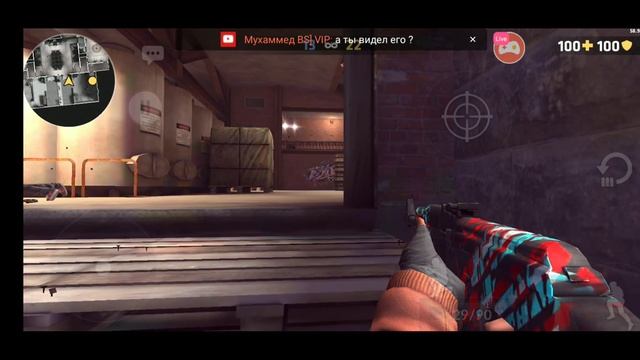 КРИТИКАЛ ОПС ИГРАЮ С САБАМИ/ИГРАЮ В MANHUNT 210♥️subs