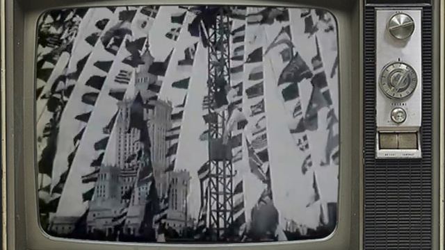 Наша Биография. Год 1955
