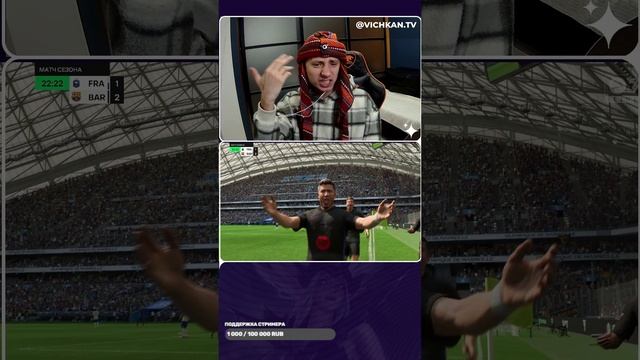 ТООООП РЕАКШН🔥🔥🔥