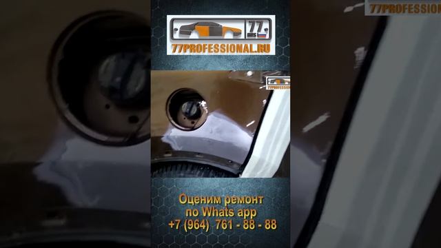 РЕМОНТ КРЫЛА КИА, БЕЗ ШПАТЛЕВКИ