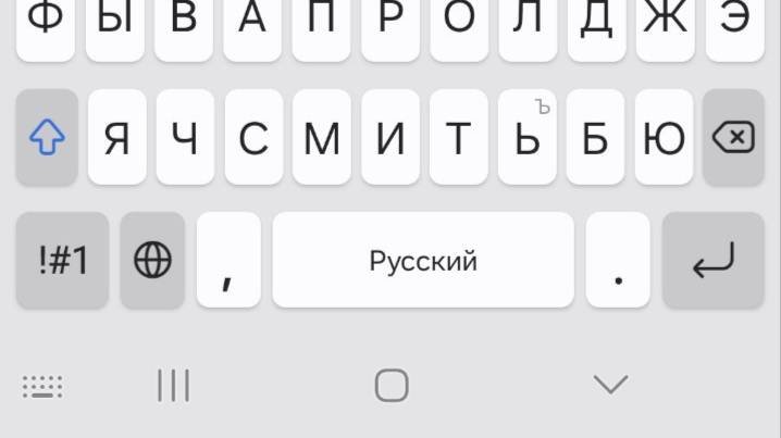 Robloxapp-20241206-2237555