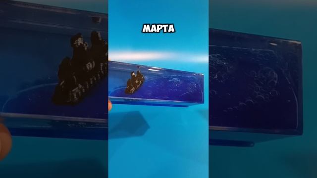 Игрушка антистресс пиратский корабль