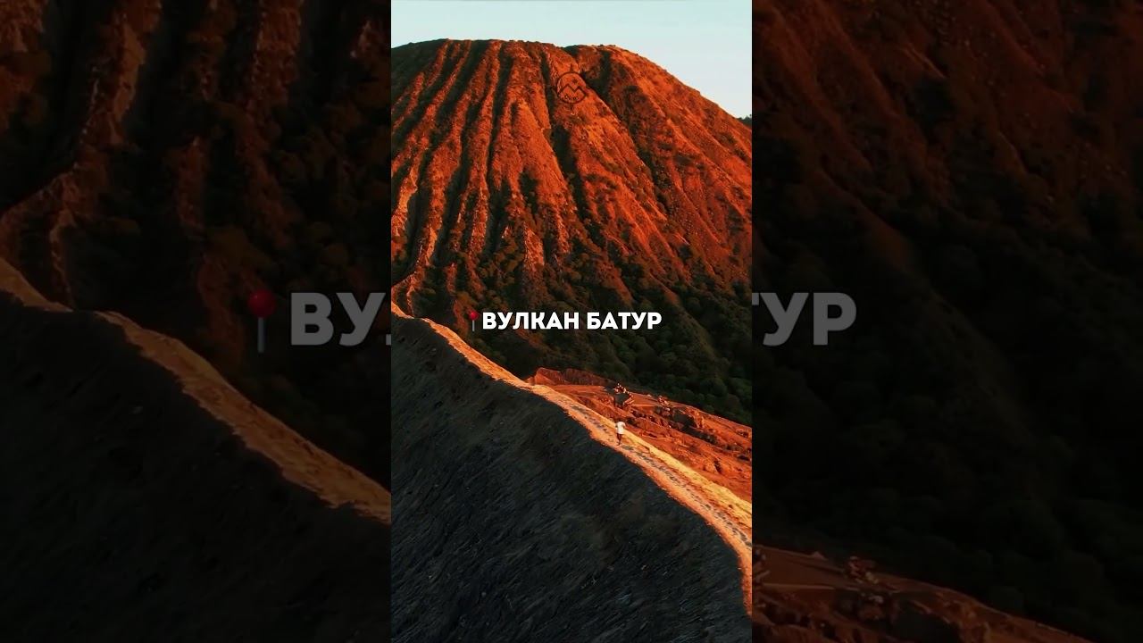 Топ мест на Бали  #аэропорт  #travelvlog  #sunset  #путеводитель
