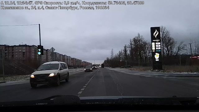 #3769 /06-12-24 г./ Еду на первый заказ...