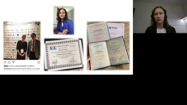 0.Intro О канале и знакомство с автором