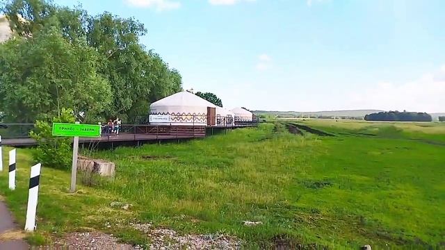Дорога на Торатау или Шихан. Природа Башкирии ☘️(0)