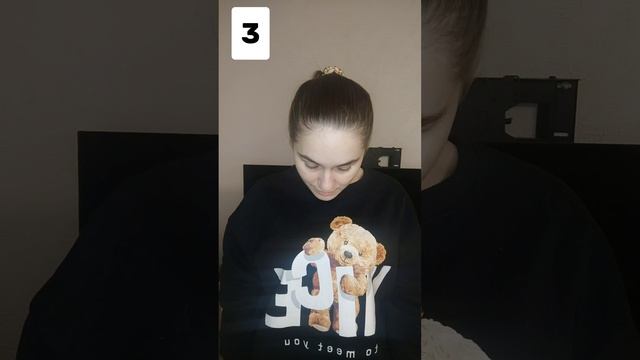 Упражнения для шейного отдела.mp4