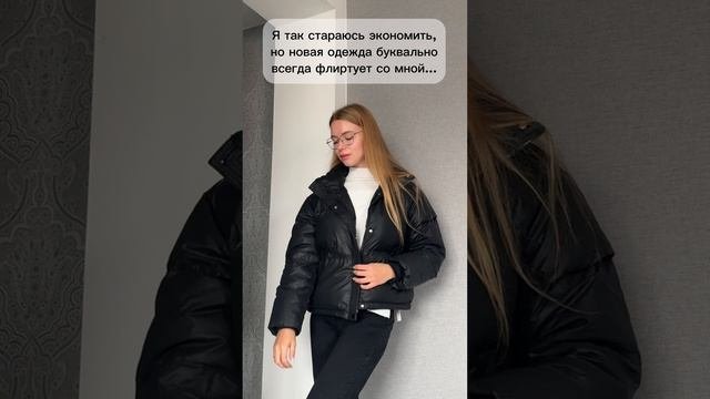куртка зимняя🤗🤗🤗