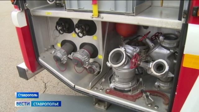 В Ставрополе спасателям передали новую спецтехнику