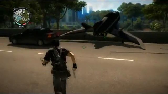 Just Cause 2 delivery error