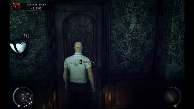 Hitman: Absolution. Проблемы начинаются (Серия 2)