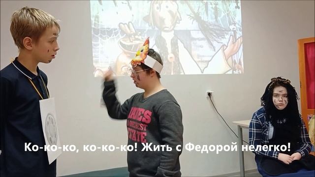 Путешествие по сказкам Корнея Чуковского