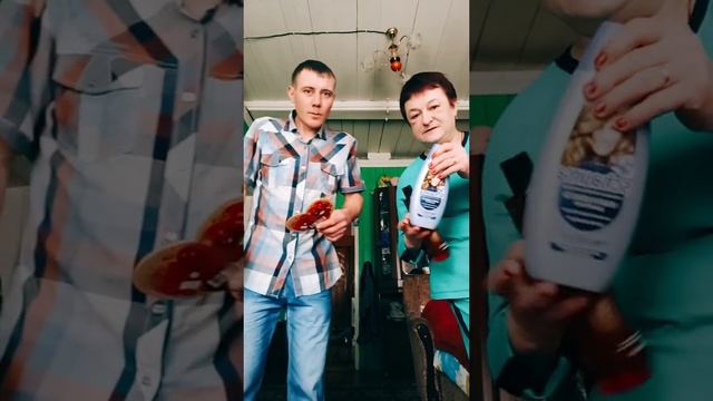 всем добра
