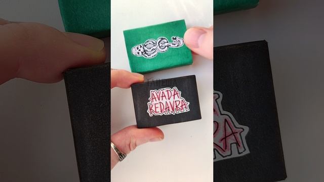 Авада Кедавра