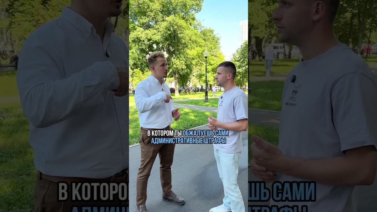 ПРОДАЛ МАШИНУ, А ШТРАФЫ ПРИХОДЯТ. ЧТО ДЕЛАТЬ?