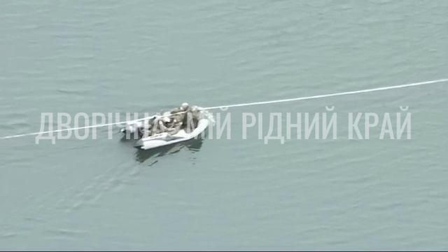 ВСУ сняли с дрона, как российские бойцы неожиданно форсировали реку Оскол у Двуречной...