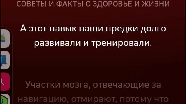 Про память, что это такое в современном мире