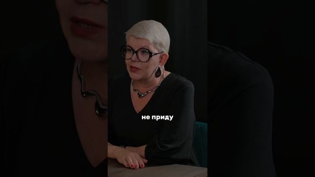 Блонд в 60 лет?