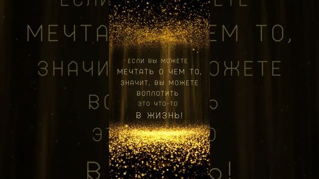 ТриП Потенциал - Прогресс - Польза - Клип