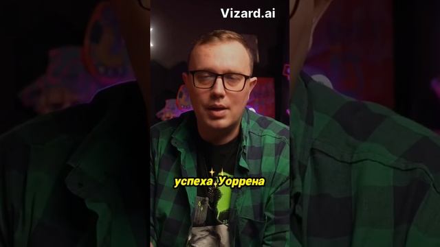 Секрет успеха Баффета_ как он использует страхование_