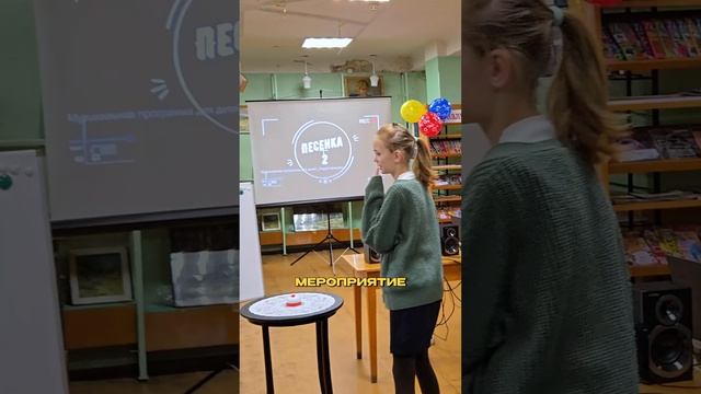 СОЛНЕЧНЫЙ ПРАЗДНИК ДЛЯ СОЛНЕЧНЫХ ДЕТЕЙ!