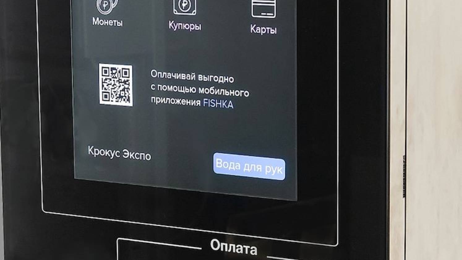 Наши комплектующие и сервис