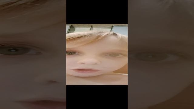 правда
