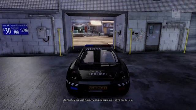 РАБОТАЮ НА КОПОВ ► Sleeping Dogs #2